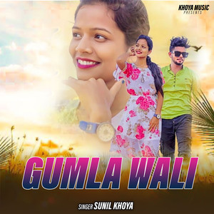 Gumla Wali