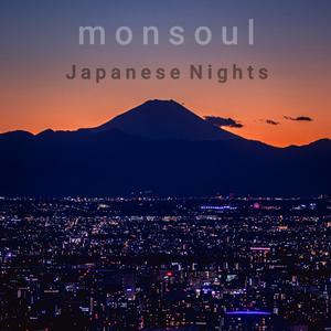 Japanese Nights