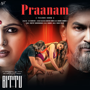Praanam