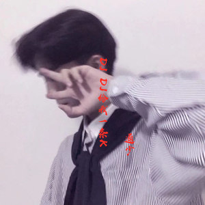 狂野857