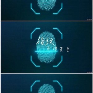 原来我从未忘记你
