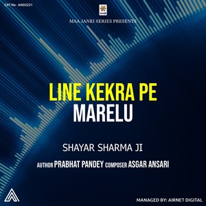 Line Kekra Pe Marelu