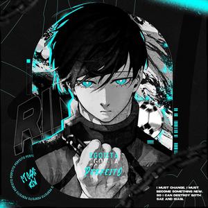 Egoísta Perfeito | Itoshi Rin | (Explicit)