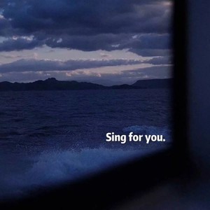 君在城墙下，我在城墙上