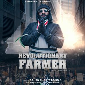 Revolutionary Farmer(feat. Domo G) (Explicit)