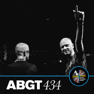 Whisper Cell(ABGT434)
