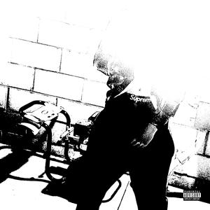 U wont beat me now (Explicit)