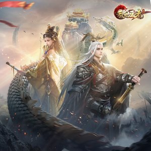 乱世王者 - War Is Spreading