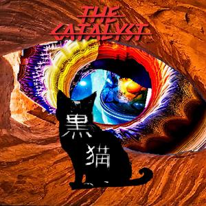 One More Surgery (Dub Mix)