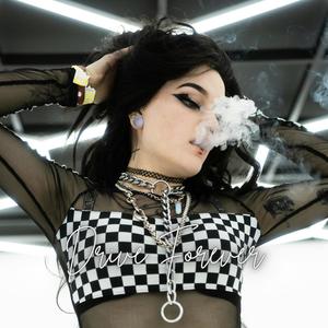 Drive Forever (Lofi)