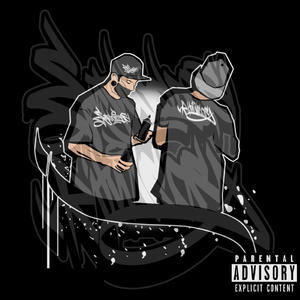 The lost shaolin cats (feat. Dedos de mantequilla) (Explicit)