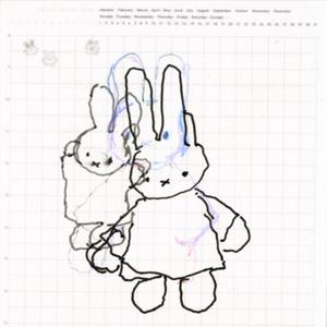 denouement (feat. veezuh) (Explicit)