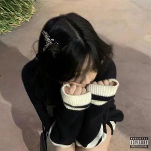 watch my back (Explicit)