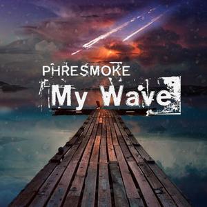 Let It Ride (feat. 2 Watch, Mr. Pure & Jaybaby the Kid) (Explicit)