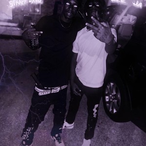 Blinded 2 da streets(feat. DLE JA) (Explicit)