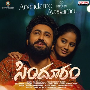 Anandamo Avesamo (From "Sindhooram")