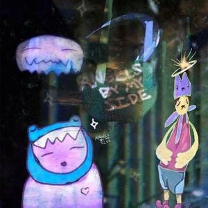 tightrope (feat. 33 Life) (Explicit)