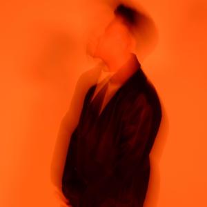 DND (feat. Yelloasis)