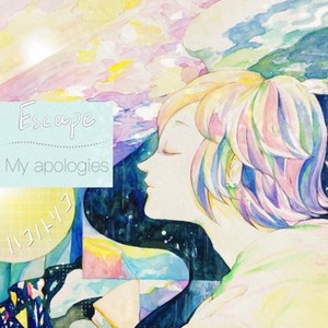 My Apologies (feat. Takaaki Izumi & ロクロー)