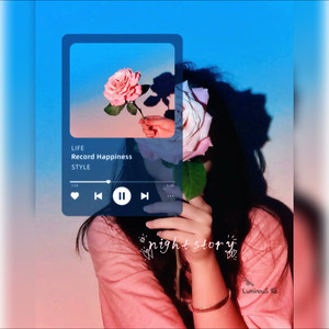 LuminouS烁 - From The Start