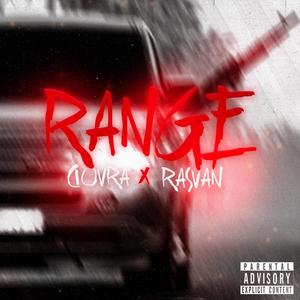 RANGE (Explicit)