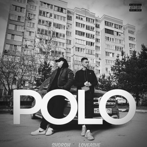 Polo (Explicit)