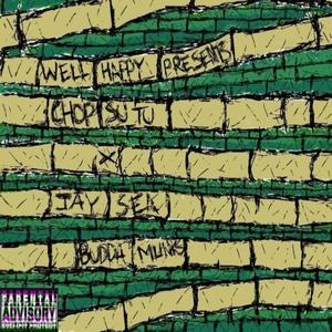 Dog **** (feat. Quick Wit & Rick Dastardly) (Explicit)