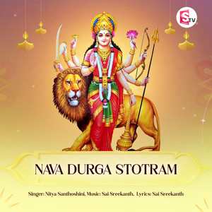 Nava Durga Stotram