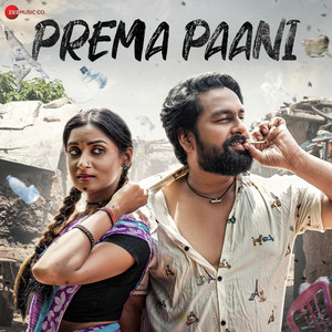 Prema Paani