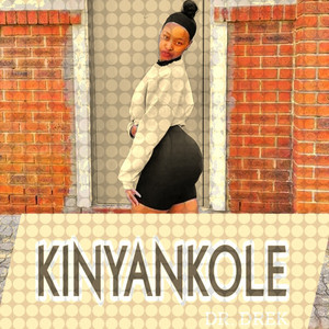 Mission Kinyankole (Explicit)