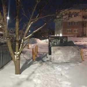 deth - egological warfare...