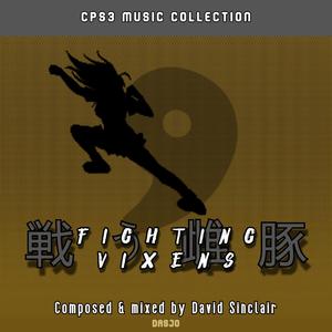 CPS3 Music Collection: Fighting Vixens