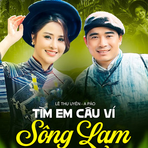 Tìm Em Câu Ví Sông Lam