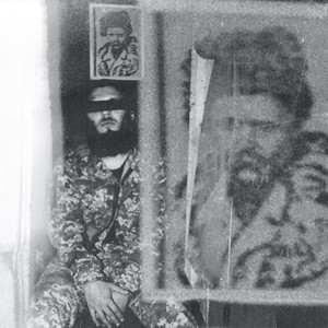 Кайдани (Минають дні, минають ночі...)