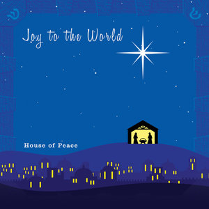 Joy To The World