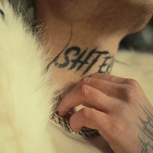 Пьяная (Explicit)