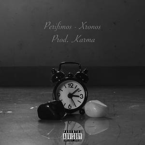 Xronos (feat. Karma Beats) (Explicit)