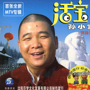 美观