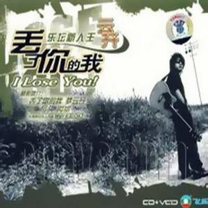 物是情非