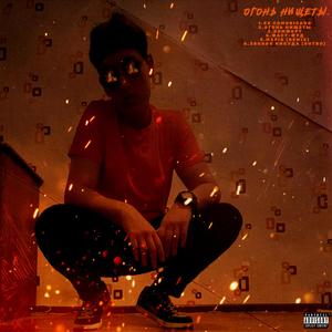 ÐÐÐÐÐÐ ÐÐÐÐ£ÐÐ