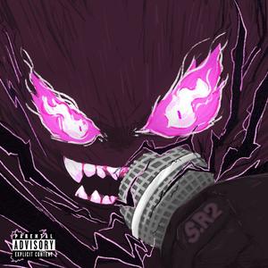 Industry Plan (feat. Balthazard Dy) (Explicit)