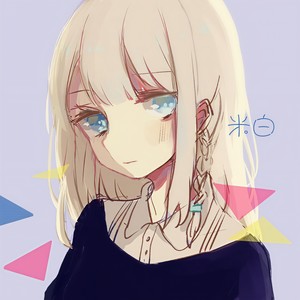 はなれ、ばなれ