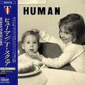 Human