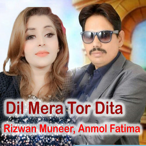 Dil Mera Tor Dita