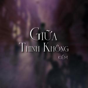 Giữa Thinh Không (Explicit)