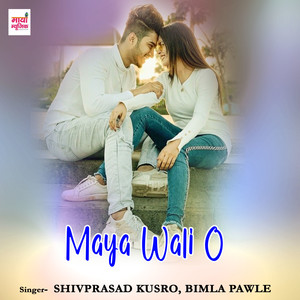 Maya Wali O