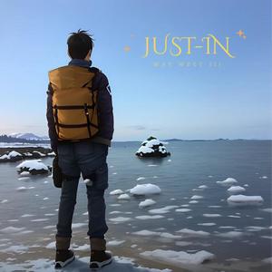 Wat weet jij (Explicit)