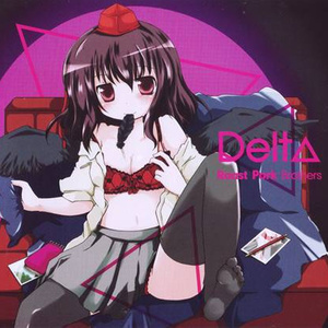 Mountain View (爱的周围)