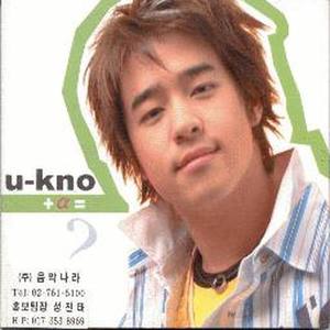 知道吗(Dream love)