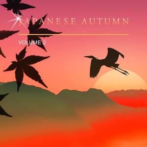 Japanese Autumn, Vol. 2